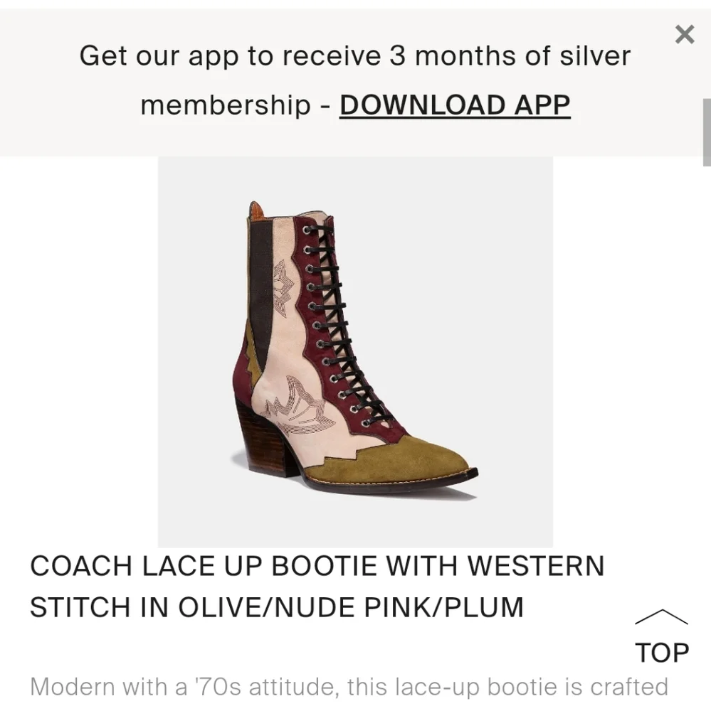 Deadstock Coach lace up bootie - Picture 7 of 16